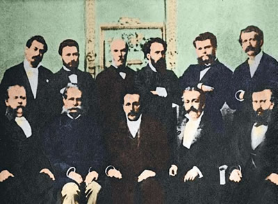Congreso Pedagógico internacional de 1882